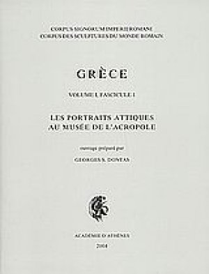 Grece VOL. I