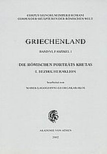 Griechenland Band VI