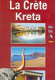 La Crete