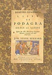 Σύνταγμα περί ποδάγρας