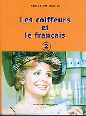 Les coiffeurs et le francais 2