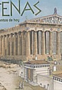 Atenas