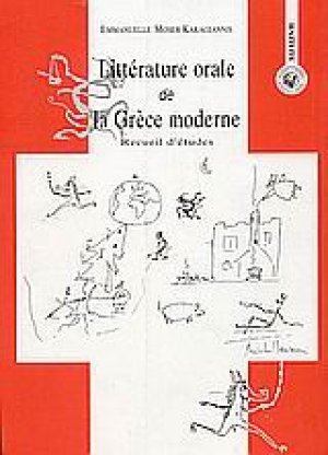 Litterature orale de la Grece moderne