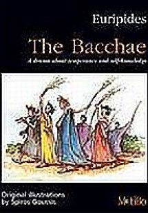 Euripides: The Bacchae