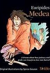Euripides: Medea