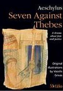 Aeschylus: Seven Against Thebes