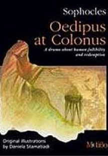 Sophocles: Oedipus at Colonus