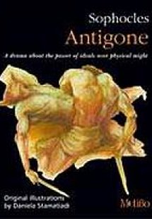 Sophocles: Antigone