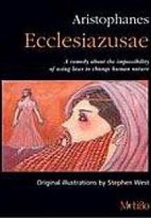 Aristophanes: Ecclesiazusae