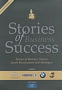 Stories of Business Success