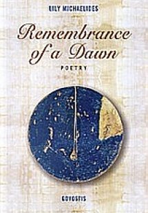 Remembrance of a Dawn