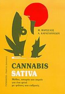 Cannabis sativa