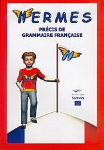 Hermes, precis de grammaire Francaise