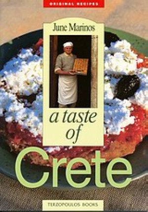 A taste of Crete