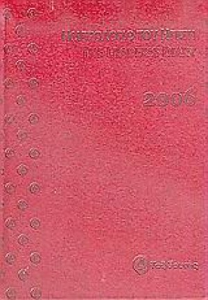 Ημερολόγιο του ηγέτη 2006