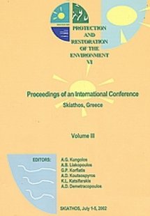 Protection and Restoration of the Environment IV