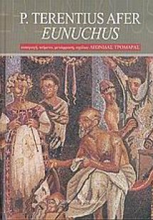 P. Terentius afer Eunuchus