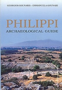 Philippi