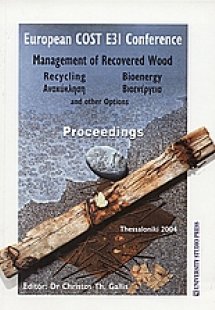 Management of Recovered Wood