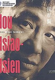 Hou Hsiao- Hsien