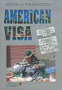 American visa