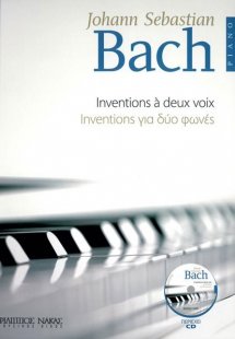 BACH J.S. Δίφωνες Παραλλαγές + CD