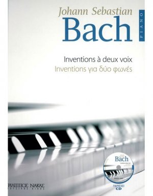 BACH J.S. Δίφωνες Παραλλαγές + CD
