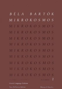 BELA BARTOK - Mikrokosmos I