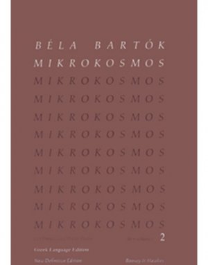 BELA BARTOK Mikrokosmos II