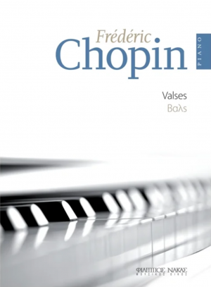 CHOPIN Βαλς