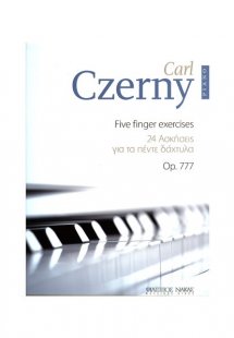 Czerny Carl - 24 Ασκήσεις για τα πέντε δάχτυλα Op. 777