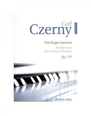 Czerny Carl - 24 Ασκήσεις για τα πέντε δάχτυλα Op. 777