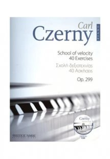 Czerny Carl - 40 Ασκήσεις Δεξιοτεχνίας Op.299 + CD + Mp...