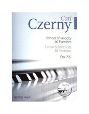 Czerny Carl - 40 Ασκήσεις Δεξιοτεχνίας Op.299 + CD + Mp3