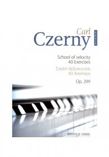 Czerny - Σχολή Δεξιοτεχνίας 40 Ασκήσεις Op.299