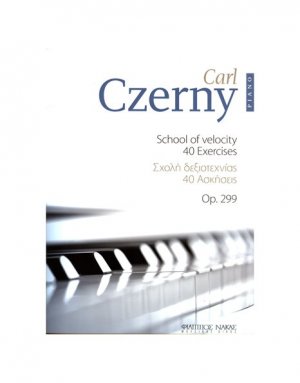 Czerny - Σχολή Δεξιοτεχνίας 40 Ασκήσεις Op.299