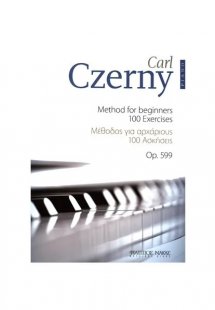 Czerny Carl - Mέθοδος Για Aρχάριους 100 Ασκήσεις Op. 59...