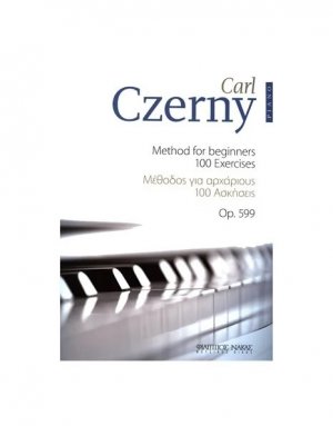 Czerny Carl - Mέθοδος Για Aρχάριους 100 Ασκήσεις Op. 599 BK / MP3