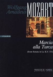 Mozart Wolfgang Amadeus-Marcia Alla Turka