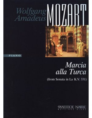 Mozart Wolfgang Amadeus-Marcia Alla Turka