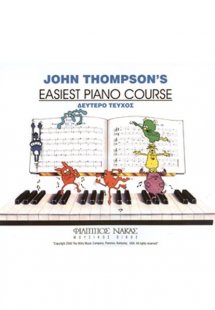 John Thompson-Easiest Piano Course 2ο τεύχος