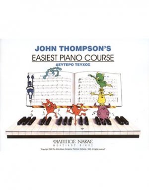 John Thompson-Easiest Piano Course 2ο τεύχος