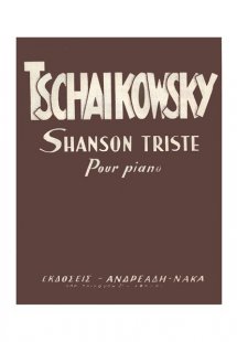 Tschaikowsky - Canzone Triste Op.40 N 2