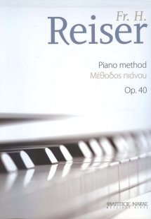 Reiser FR.H-Μέθοδος Πιάνου Op.40