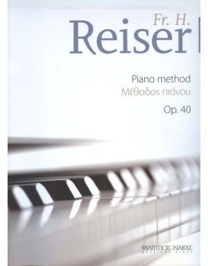 Reiser FR.H-Μέθοδος Πιάνου Op.40