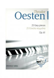 Oesten-25 Εύκολα κομμάτια για πιάνο Op.61 + Mp3
