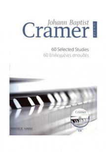 Cramer Johann Baptist-60 Επιλεγμένες σπουδές + CD