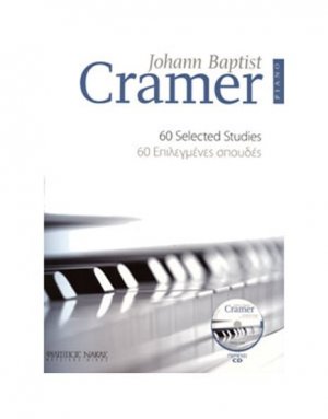 Cramer Johann Baptist-60 Επιλεγμένες σπουδές + CD
