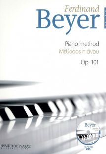 Beyer F. - Μέθοδος πιάνου Op.101 + CD