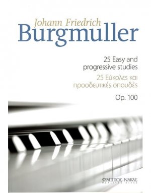 Burgmuller Johann Friedrich-25 Εύκολες και προοδευτικές ασκήσεις Op.100